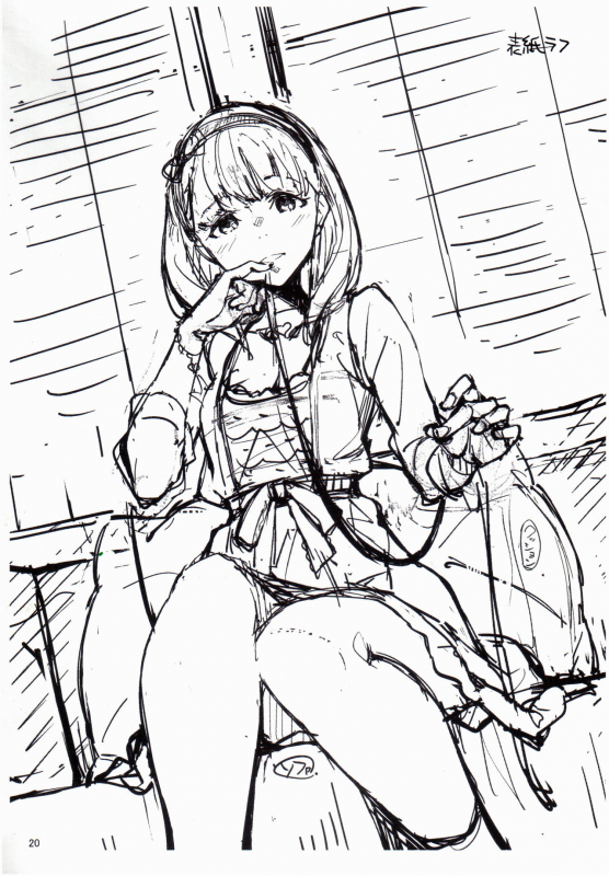 (C88) [Hannama (Serere)] Yasashii Jikan  Tender Time (THE IDOLM@STER CINDERELLA GIRLS)_19