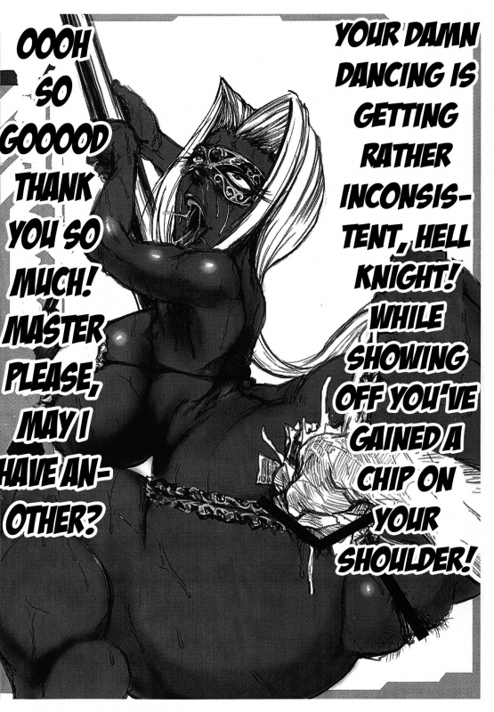 (C88) [HeMeLoPa (Yamada Shiguma)] Ingrid-san no (Taimanin Asagi Kessen Arena)[English]{chillock_3