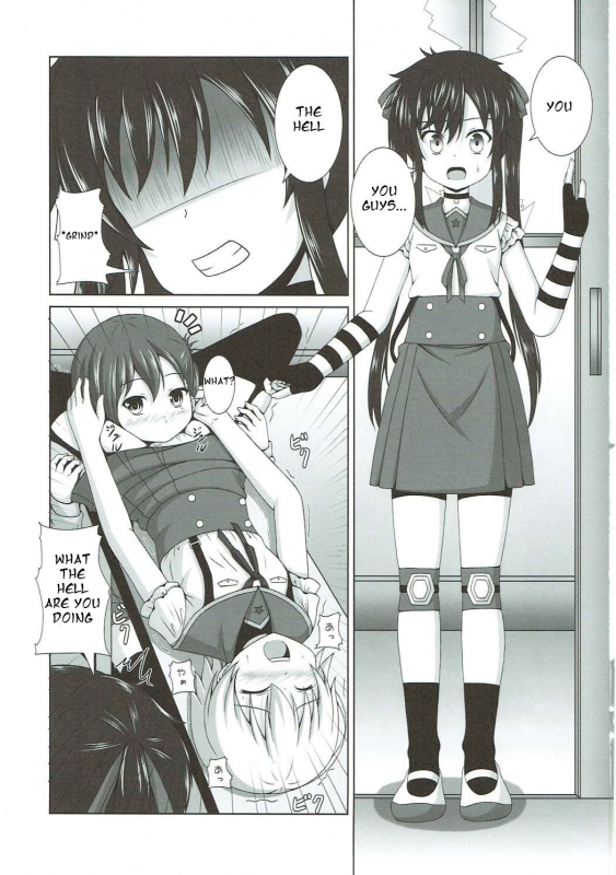 (C88) [Kichu! (Bono)] Yonin Gurashi! (Gakkou Gurashi!) [English] [dvinrtribution]_01