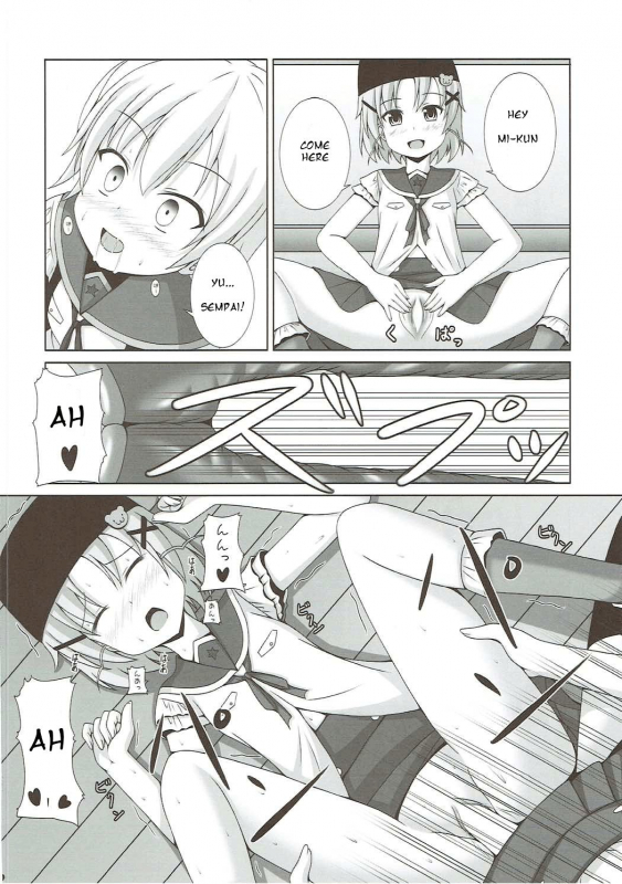 (C88) [Kichu! (Bono)] Yonin Gurashi! (Gakkou Gurashi!) [English] [dvinrtribution]_10