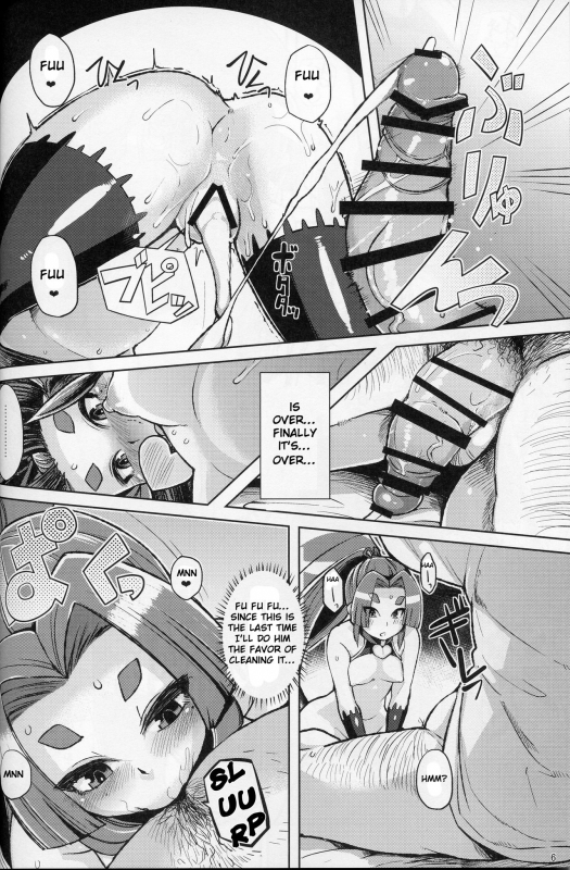 (C88) [Kuzunoha (Yumano Yuuki)] Dorei Shoufukan Hatsuharu Kai Ni (Kantai C_04