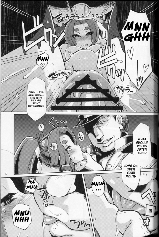 (C88) [Kuzunoha (Yumano Yuuki)] Dorei Shoufukan Hatsuharu Kai Ni (Kantai C_15