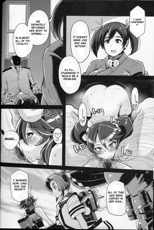 (C88) [Kuzunoha (Yumano Yuuki)] Dorei Shoufukan Hatsuharu Kai Ni (Kantai C_26