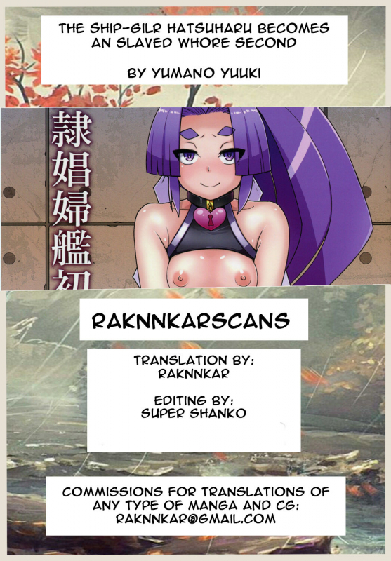 (C88) [Kuzunoha (Yumano Yuuki)] Dorei Shoufukan Hatsuharu Kai Ni (Kantai C_30