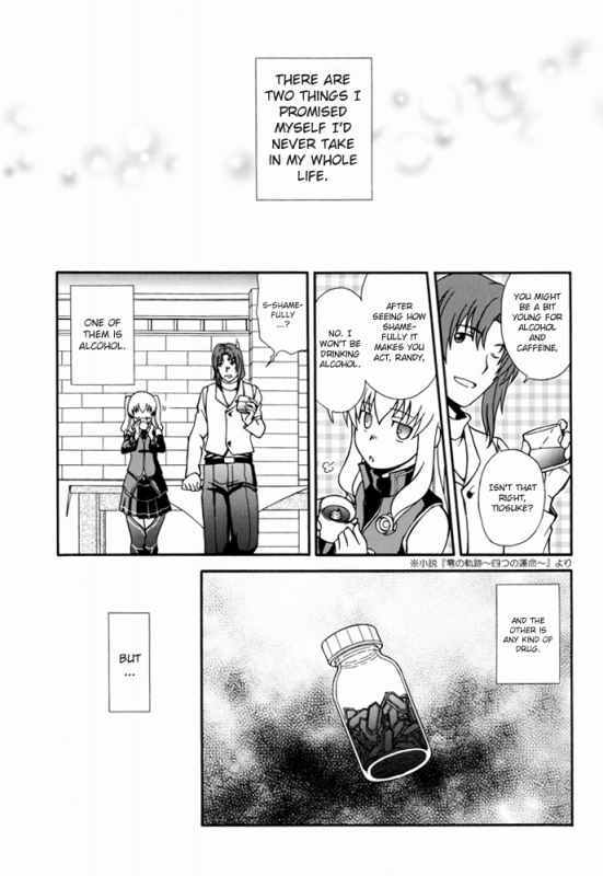 (C88) [Manabiya (Manabukun)] Sweet Time (The Legend of Heroes Zero no Kiseki) [Engli_01