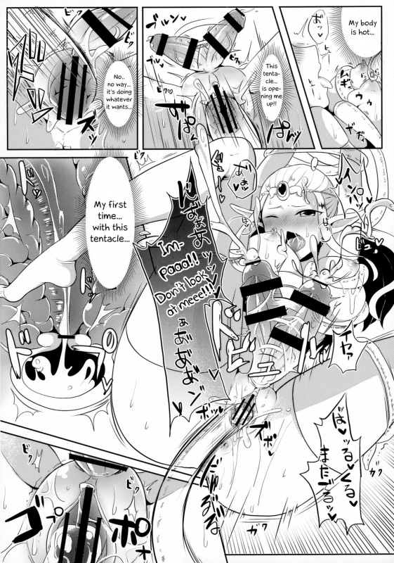 (C88) [Maruchizu (Runrun)] Toki Mawari 1.5 _09