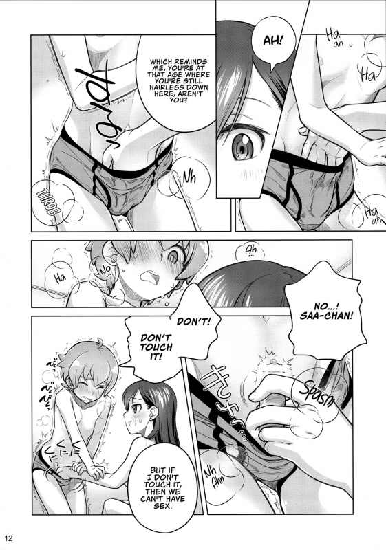 (C88) [Otaku Beam (Ootsuka Mahiro)] Stay by me [English] [Redlantern]_11