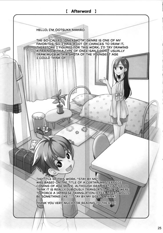 (C88) [Otaku Beam (Ootsuka Mahiro)] Stay by me [English] [Redlantern]_24