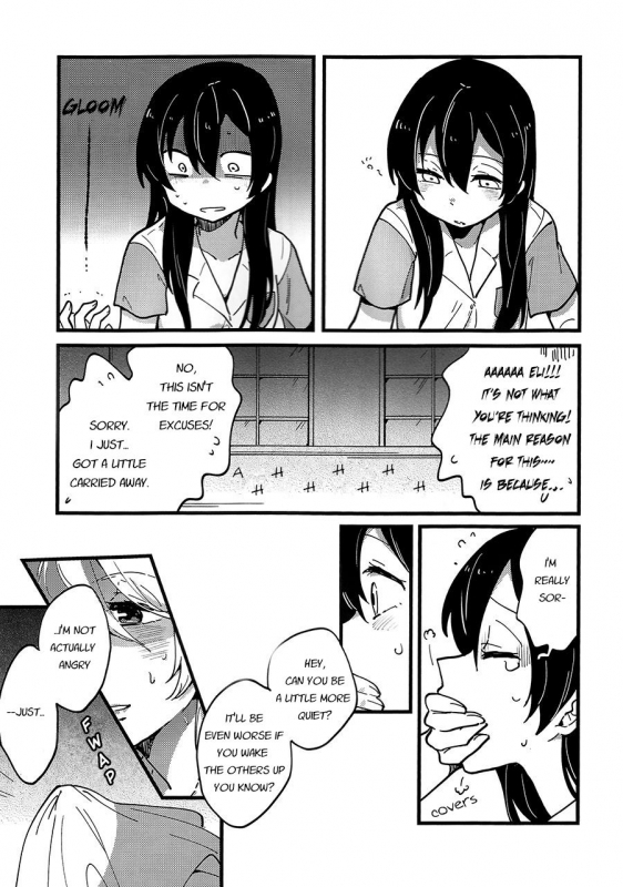 (C88) [SITTORI OBLAAT (Tamifull)] Storm in Night Fever (Love Live!) [English] [Anon Degen Scans]_05