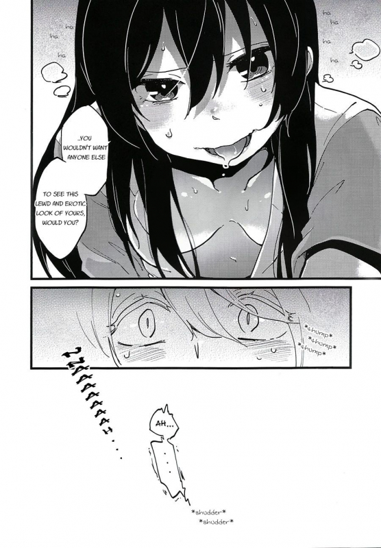 (C88) [SITTORI OBLAAT (Tamifull)] Storm in Night Fever (Love Live!) [English] [Anon Degen Scans]_10