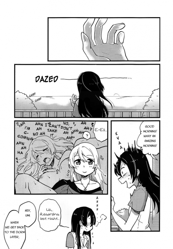 (C88) [SITTORI OBLAAT (Tamifull)] Storm in Night Fever (Love Live!) [English] [Anon Degen Scans]_11