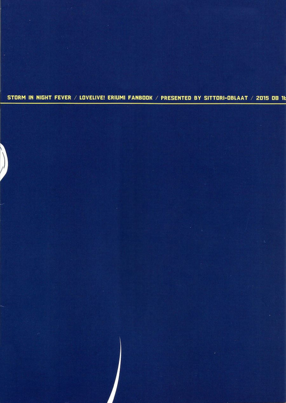 (C88) [SITTORI OBLAAT (Tamifull)] Storm in Night Fever (Love Live!) [English] [Anon Degen Scans]_13