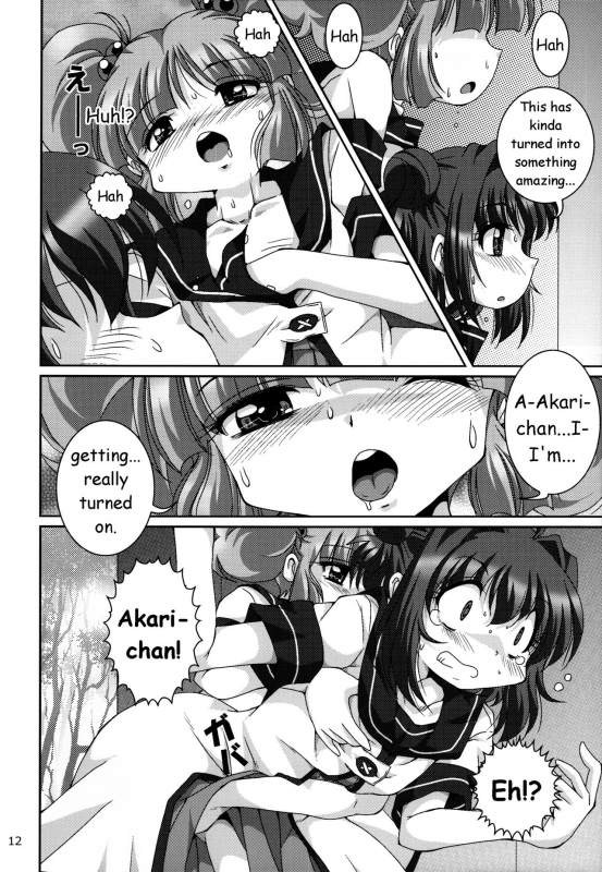 (C88) [Shinanoya (YAMA)] Kyou Aya Hon ｜ Kyouko-Ayano-Book (YuruYuri) [English]_10