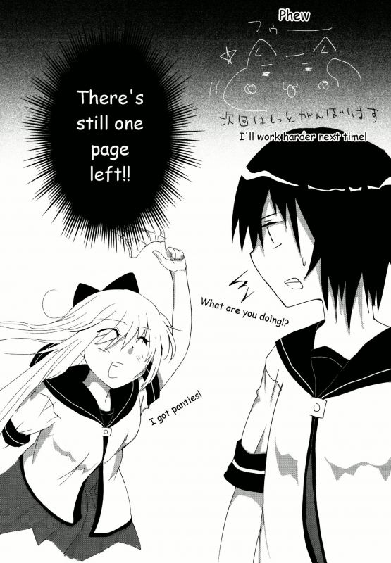 (C88) [Shinanoya (YAMA)] Kyou Aya Hon ｜ Kyouko-Ayano-Book (YuruYuri) [English]_19