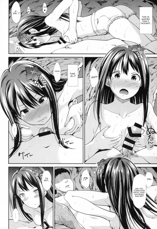 (C88) [Takemasaya (Takemasa Takeshi)] CINDERELLA _31