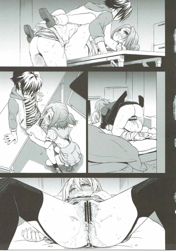 (C88) [Takumi na Muchi (Takumi na Muchi)] Tanoshii Jikan (Gakkou Gurashi!) [English] [dvinrtri_10