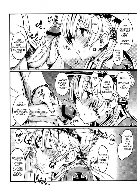 (C88) [Uguisuya (Uguisu Kagura)] Weiβe Damenslips (Kantai Collection -KanColle-) _10