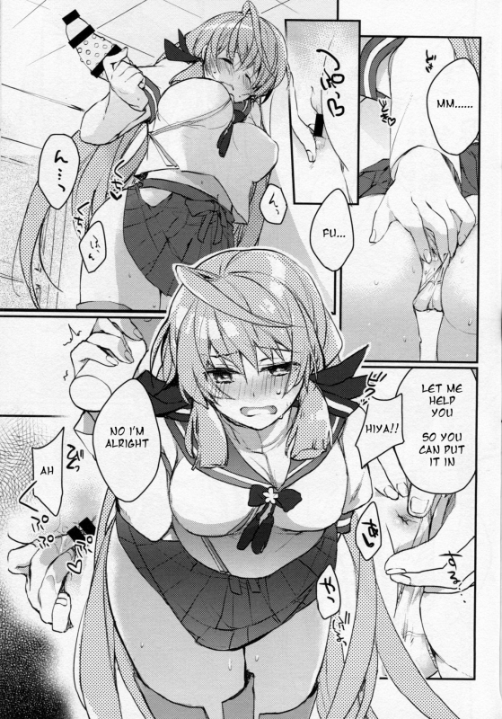 (C88) [nature. (Hazuki)] Kanbanmusume-san wa Haikakin Teitoku ga Os_04