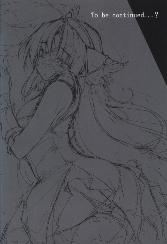 (C93) [Denji Yuudou (Murata Denji)] Daite kudasai Ryuutei-sama (Seiken Densetsu 3)_10