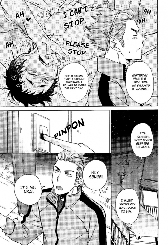 (C89) [Chikadoh (Halco)] DARLING DARLING (Haikyuu!!) [English] [Chrima Scans]_07