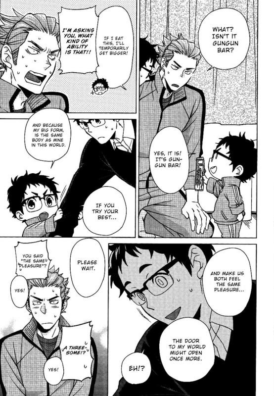 (C89) [Chikadoh (Halco)] DARLING DARLING (Haikyuu!!) [English] [Chrima Scans]_15