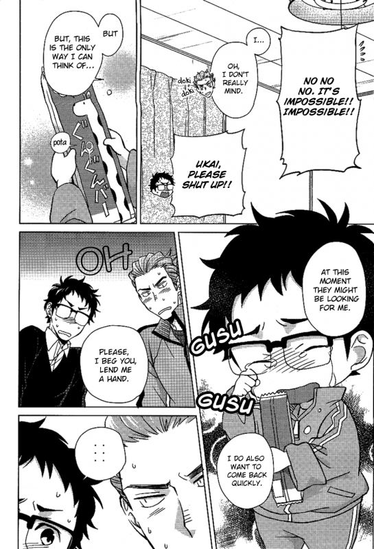 (C89) [Chikadoh (Halco)] DARLING DARLING (Haikyuu!!) [English] [Chrima Scans]_16