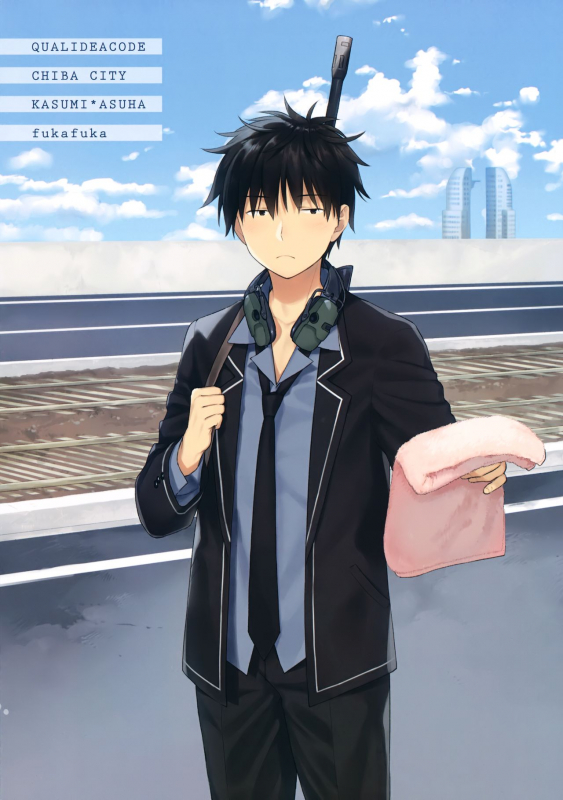 (C94) [Fuka Fuka (Sekiya Asami)] Kono Sekai no Owari made (Qualidea Code)_49