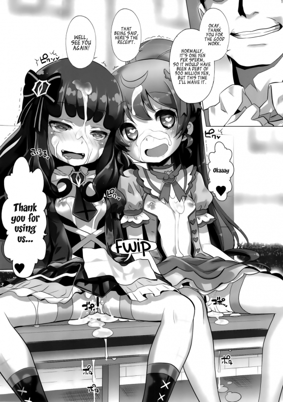 (C89) [Furaipan Daimaou (Chouchin Ankou)] System Desukara #2 (PriPara) [English] [Loli Soul]_14