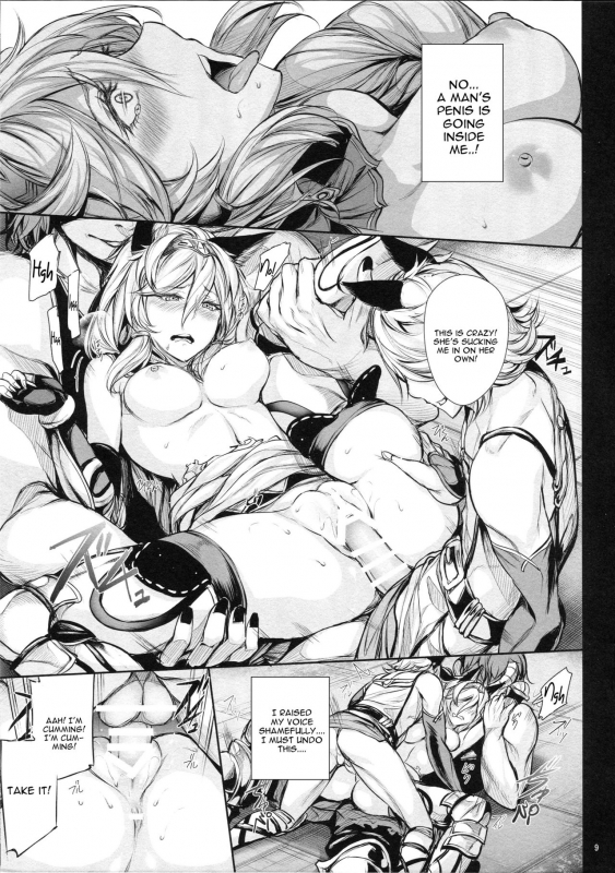 (C89) [Gentsuki Okiba (Gentsuki)] Sokoku ni Chiru Hana (Granblue Fantasy) [English] [con_09