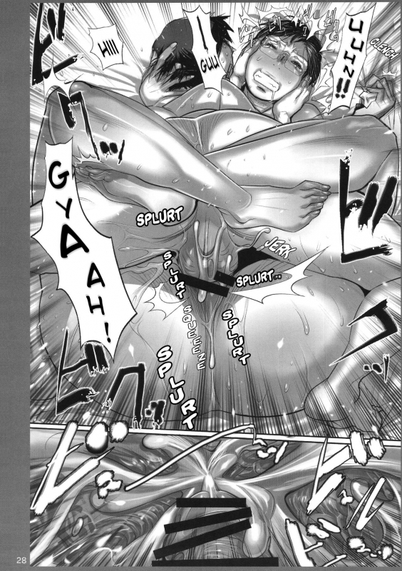 (C89) [Heisei Chachamaru Dou (N.O. Chachamaru)] Kimusume [English] [Amoskandy]_26