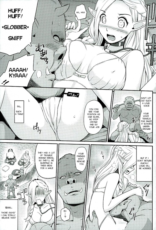 (C89) [Hissatsuwaza (Hissatsukun)] Yada! Yada! Yada! (Dungeon Meshi) [English] [Makyru]_06