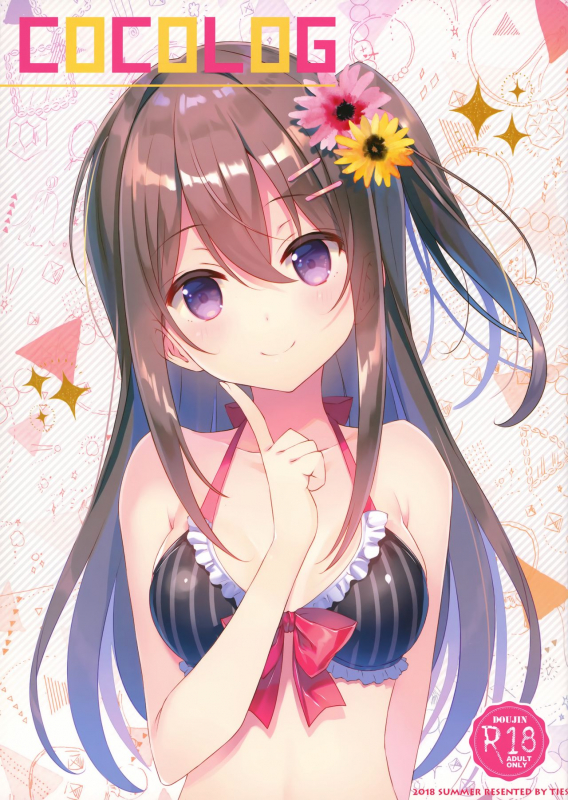 (C94) [TIES (Takei Ooki)] COCOLOG_00