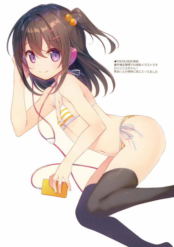 (C94) [TIES (Takei Ooki)] COCOLOG_07
