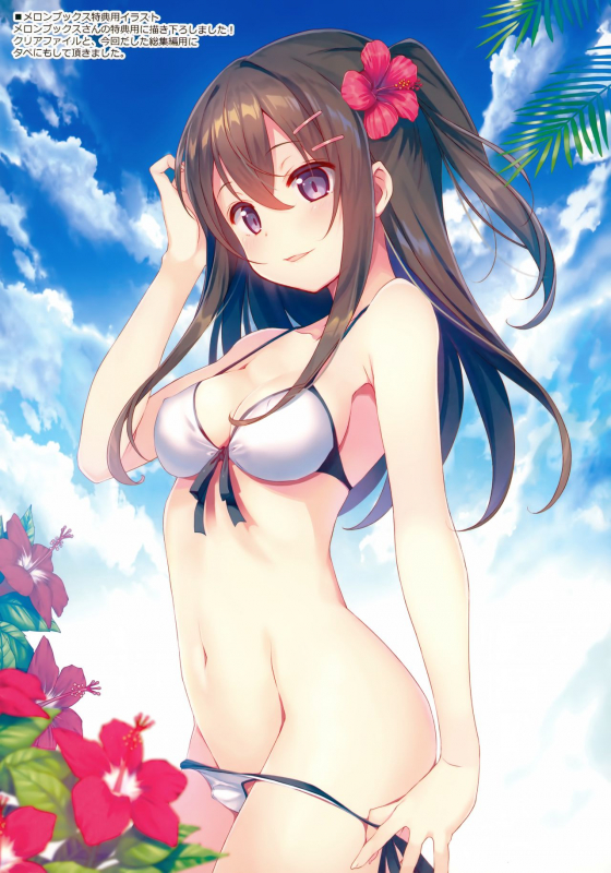 (C94) [TIES (Takei Ooki)] COCOLOG_11