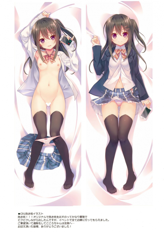 (C94) [TIES (Takei Ooki)] COCOLOG_12