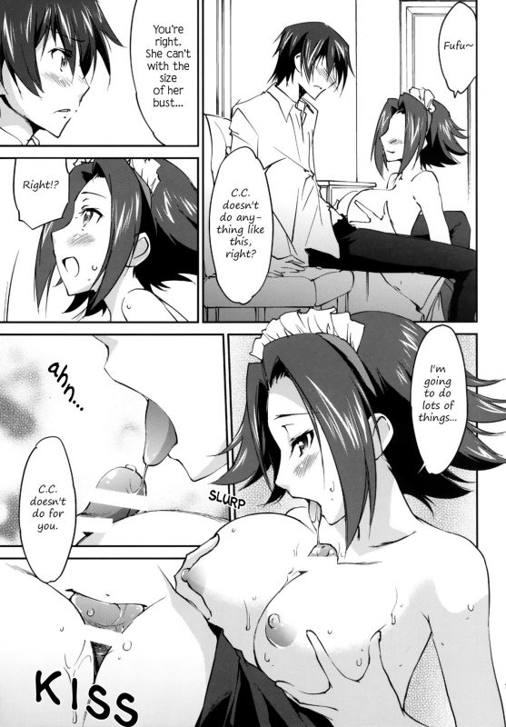 (C89) [Homura's R Comics (Yuuki Homura)] Gohoushi Kallen-chan  Kallen's S_13
