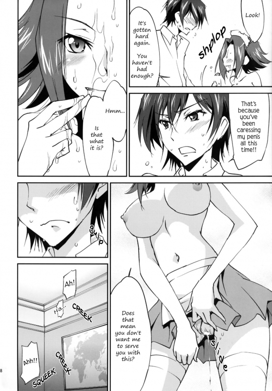 (C89) [Homura's R Comics (Yuuki Homura)] Gohoushi Kallen-chan  Kallen's S_18