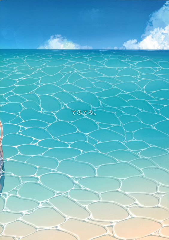 (C94) [Tefutefu. (Tefun)] Fennec Musume Summer!_21