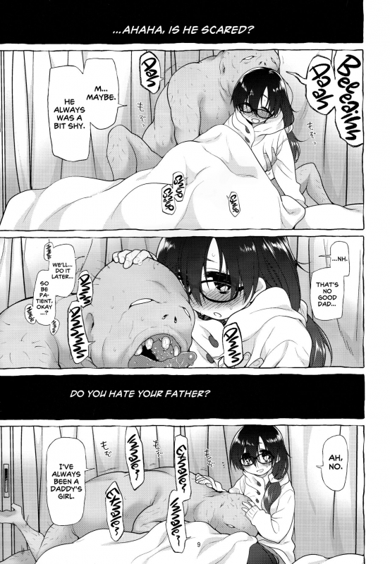 (C89) [KashiNoKi (Midori No Rupe)] AFFECTIONERROR [English] [pepedid119]_07