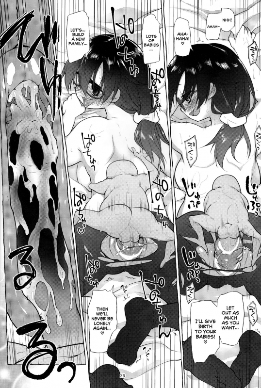 (C89) [KashiNoKi (Midori No Rupe)] AFFECTIONERROR [English] [pepedid119]_24