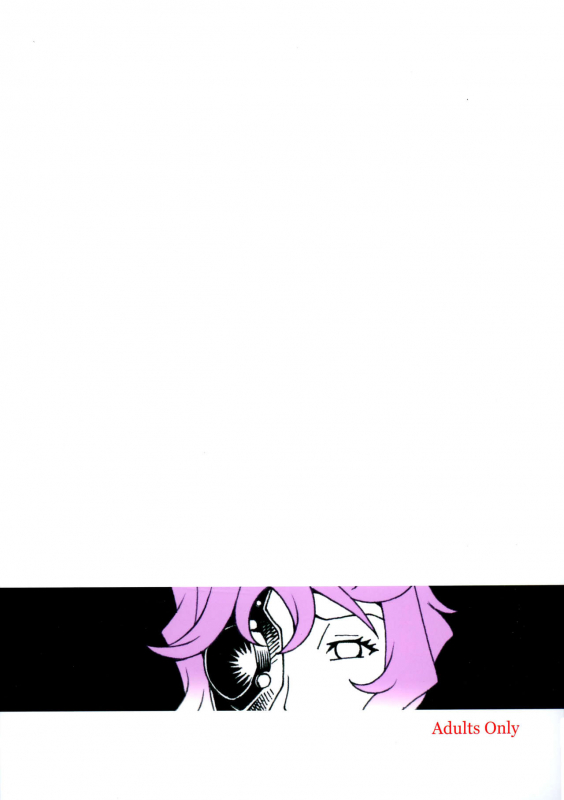 (C89) [Kumagaya Hakushon Kai (Don Shigeru)] Dick Rule (Dungeon ni_01