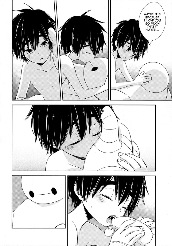 (C89) [Lyricalize (Usachico)] La dolce vita (Big Hero 6) [English] [Yuuta's Blog]_10