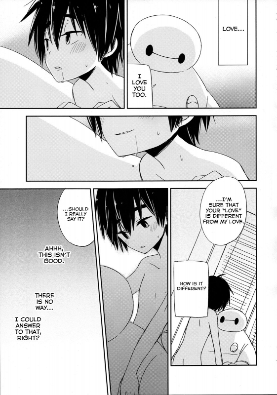 (C89) [Lyricalize (Usachico)] La dolce vita (Big Hero 6) [English] [Yuuta's Blog]_13