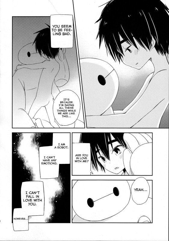 (C89) [Lyricalize (Usachico)] La dolce vita (Big Hero 6) [English] [Yuuta's Blog]_18