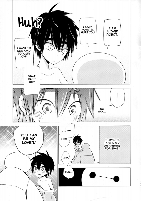 (C89) [Lyricalize (Usachico)] La dolce vita (Big Hero 6) [English] [Yuuta's Blog]_19