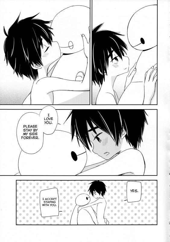 (C89) [Lyricalize (Usachico)] La dolce vita (Big Hero 6) [English] [Yuuta's Blog]_21