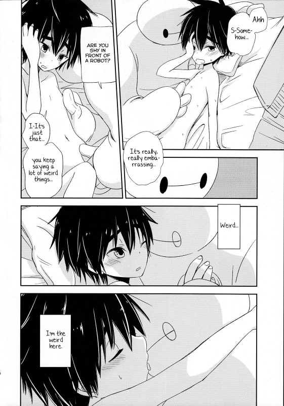 (C89) [Lyricalize (Usachico)] La dolce vita (Big Hero 6) [English] [Yuuta's Blog]_24