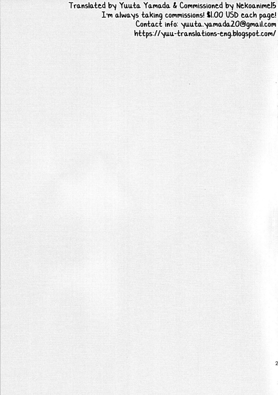 (C89) [Lyricalize (Usachico)] La dolce vita (Big Hero 6) [English] [Yuuta's Blog]_27