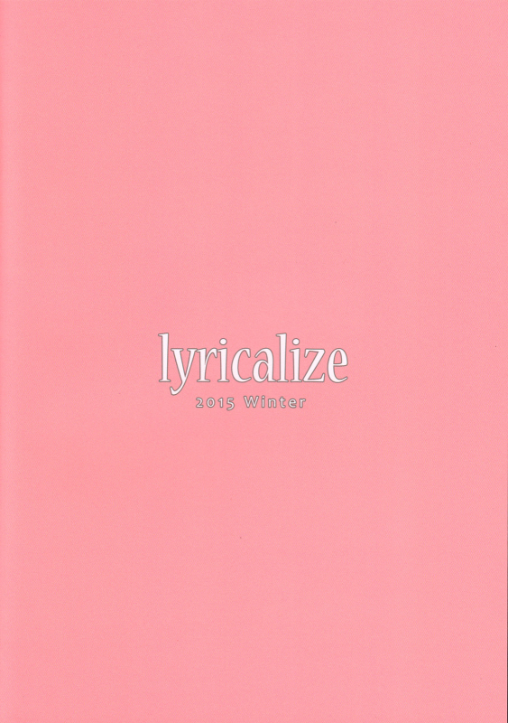 (C89) [Lyricalize (Usachico)] La dolce vita (Big Hero 6) [English] [Yuuta's Blog]_29