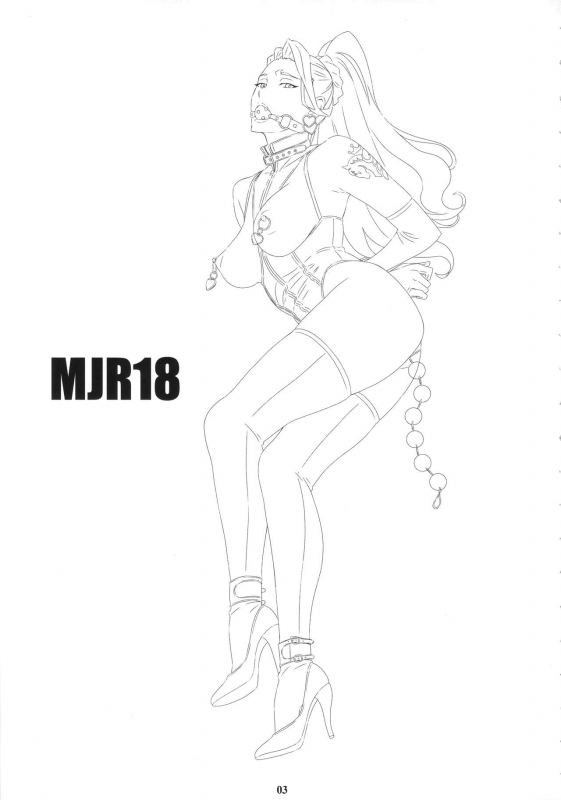 (C89) [M (Amano Ameno)] MJR18 (THE IDOLM@STER CINDERELLA GIRLS) [English] [mysterymeat3]_01